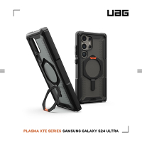 UAG Galaxy S24 Ultra 耐衝擊支架保護殼-黑橘