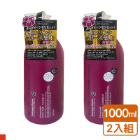 日本 熊野 Salon Link 胺基酸 山茶花 修護保濕 洗髮乳 1000ml (桃紅色) 2入組