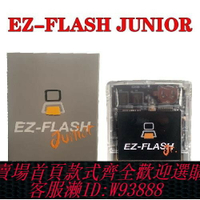 {台灣公司貨 可打統編}新款EZ FLASH junior GB/GBC游戲卡 EZ FLASH- junior GB燒錄卡