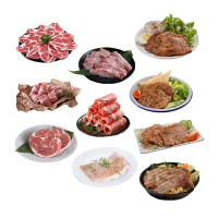 【享吃肉肉】優鮮豬肉10件組︱伊比利豬、松阪豬、梅花、五花(烤肉/露營/1500g)