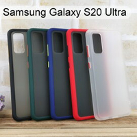 【Dapad】耐衝擊防摔殼 Samsung Galaxy S20 Ultra (6.9吋)