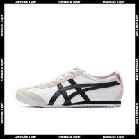 รองเท้าผ้าใบ, รองเท้าสต็อก, Onitsuka Mexico 66 SD, สำหรับผู้ชายและผู้หญิง, สไตล์กีฬาต้นไม้, รองเท้าผ