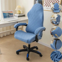 Jacquard Office Chair Cover Stretch Spandex Computer Gaming Chair Covers Elastic Boss Chair Armchair Seat Slipcovers for Study