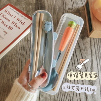 學生餐具上學專用女孩吃飯用的筷子勺子套裝套盒便捷初中創意單個