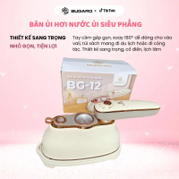 [BUGARO BG-12]  tích hợp 1 chế độ ủi khô-3 chế độ ủi hơi nước. Nhiệt độ lên đến 200*C, công suất 140
