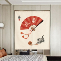 【優選百貨】日式廚房門免打孔家用臥室廁所衛生間遮擋家紡家飾門簾小窗簾窗簾