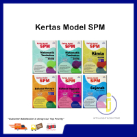 [Intelligent] (2025 Buku Latihan) Mybuku: Kertas Model SPM KSSM Sejarah, Kimia & Add Math