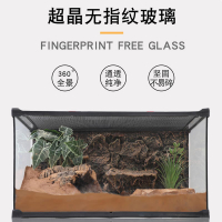 【可開發票】cm玻璃缸烏龜蛇雨林缸爬蟲缸爬寵守宮樹蜥角蛙專用飼養箱飼養盒