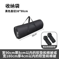 床墊收納袋｜學生乳膠床墊袋｜床被服打包袋｜海綿墊手提袋｜被褥收納袋｜冷氣被袋｜羽絨被袋｜大容量防塵｜防水耐磨｜便攜手提