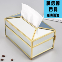 面紙盒 透明玻璃紙巾盒金色金屬邊框鏡面抽紙盒北歐ins風復古茶几擺件