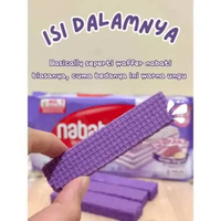 BLIAM RICHEESE NABATI WAFER 110 Gr NABATI WAFER KOREAN GOGUMA 110GR