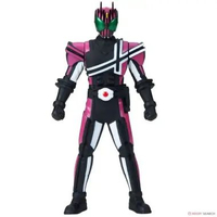 LEGEND RIDER HISTORY 08 KAMEN RIDER DECADE BANDAI