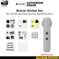 ชุดสติ๊กเกอร์ปุ่ม Button Sticker Set For Insta360 X5 / X4 /X3 /Ace Pro2/ Ace Pro/ Ace/GO 3S/ GO 3 คํ