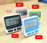 【單個】廚房電子計時器 倒數計時定時 時鐘 鬧鐘 【規格英文黑色】【不包含電池】#DADADI 