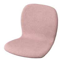 KARLPETTER 椅座, gunnared 深粉色