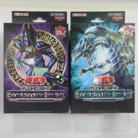 2024 Card YuGiOh Structure Deck:Rise of the Blue-Eyes Asian/Illusion of the Dark Magicians Asian English SEALED Card Collection