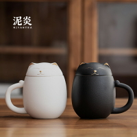 招財貓馬克杯帶蓋過濾泡茶杯創意陶瓷辦公室喝水杯子茶水分離茶杯
