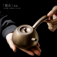 尚巖復古陶瓷茶壺家用日式功夫茶具泡茶壺簡約單壺仿古陶壺側把壺