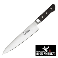 金永利鋼刀 電木系列 - H1-8中牛肉刀 36cm