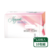【美娜多】柔舒化妝棉120片/盒；10包盒