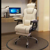 Modern new design Ergonomic Recliner Chair Executive Leather Office Chair Visitors Waiting Office Chair