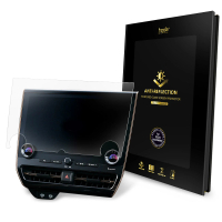 【hoda】Toyota Alphard 前中控螢幕 AR抗反射玻璃保護貼(2024年款)