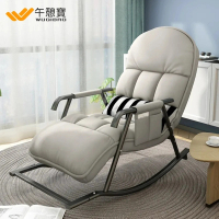【WUQIBAO】搖椅午休折疊陽台家用休閒躺椅(搖椅/躺椅/沙發椅)