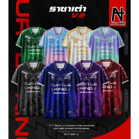 Baju-T Sukan, Cetakan A T, Model A T King Turtle V2, Bahu Raglan 5 Sisi, Sesuai untuk Sukan dan Riad