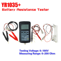 ใหม่ Original Four-Line ความแม่นยำสูง YR1035ภายในเครื่องวัดความต้านทาน YR 1035เครื่องตรวจจับ18650แบต