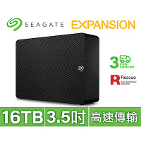 Seagate Expansion 16TB 3.5吋 外接硬碟(STKP16000400)