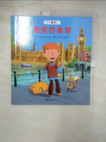 【書寶二手書T2／少年童書_J7E】小小國際人-倫敦的查理