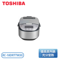 ［TOSHIBA 東芝 ］10人份微電腦電子鍋 RC-18DRTTW(K)