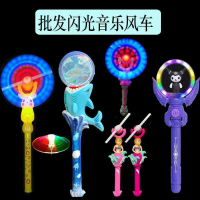 Labubu 拉布布 潮玩公仔 毛絨玩偶 收藏擺件 新款海豚棒棒糖旋轉發光棒兒童玩具七彩音樂棒3-6歲女孩男孩玩具