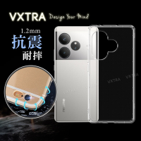 VXTRA realme GT 6 防摔氣墊保護殼 空壓殼 手機殼