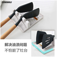 廚房鍋鏟架托多功能家用放鍋蓋筷子的置物架創意鏟子收納架湯勺墊