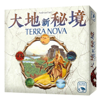 『高雄龐奇桌遊』 大地新秘境 TERRA NOVA 繁體中文版 正版桌上遊戲專賣店
