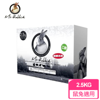 【Mr.Rabbit 瑞比兔先生】高級提摩西牧草二割 2.5KG