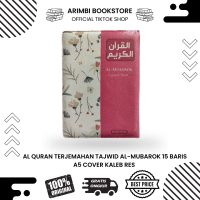 Al Quran Terjemahan Tajwid Al-Mubarok 15 baris A5 Cover Kaleb Res