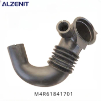 New Inside Inlet Water Pipe For LG Washing Machine M4R61841701 Drum Rubber Hose WD-A14398D Washer Repair Parts