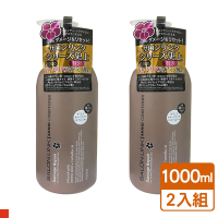 日本 熊野 Salon Link 胺基酸 山茶花 修護毛躁 潤髮乳 1000ml (棕色) 2入組