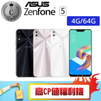 【ASUS 華碩】ZE620KL 4G/64G ZENFONE 5 福利品手機