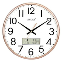 鐘錶掛鐘客廳現代簡約大氣家用石英鐘創意靜音圓形電子錶時鐘掛錶DF 清涼一夏钜惠