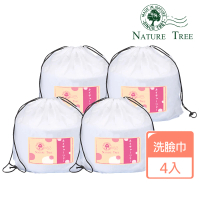 【Nature Tree】自然樹棉質親膚潔顏巾-捲筒式 80抽(買3贈1)