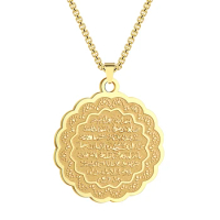 Stainless Steel Ayat Al Kursi Pendant Necklace Arabic Quran Verse İslamic Jewelry 18'' Chain For Women and Girls