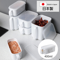 NAKAYA 密封收納盒 400ml 日本製 密封保鮮盒 食物保鮮盒 冷藏冷凍 手把收納盒