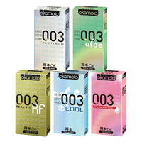 岡本 Okamoto 003 貼身/薄荷/玻尿酸/蘆薈精華/光滑 衛生套 避孕套 保險套10入/盒 憨吉小舖