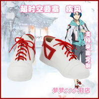 MACROSS DELTA Hayate Immelmann Cosplay Shoes Halloween Christmas Costumes Accessories Footwear for Adult Customer Size Made