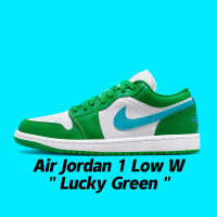 【NIKE 耐吉】休閒鞋 Air Jordan 1 Low W Lucky Green 幸運綠 藍勾 女鞋 男段 DC0774-304