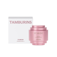 Tamburins 貝殼香氛護手霜30ml #Pumkini