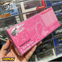 Micro Turbo X Peako - 64 Custom Truck Hoonigan Hoonipigasus Pink